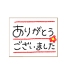 毎日使える〜色えんぴつ〜（個別スタンプ：6）