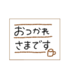 毎日使える〜色えんぴつ〜（個別スタンプ：12）