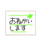 毎日使える〜色えんぴつ〜（個別スタンプ：15）