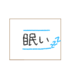 毎日使える〜色えんぴつ〜（個別スタンプ：17）