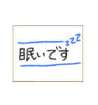 毎日使える〜色えんぴつ〜（個別スタンプ：18）