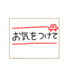 毎日使える〜色えんぴつ〜（個別スタンプ：23）