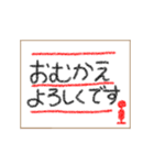 毎日使える〜色えんぴつ〜（個別スタンプ：24）