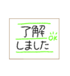 毎日使える〜色えんぴつ〜（個別スタンプ：29）