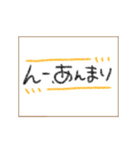 毎日使える〜色えんぴつ〜（個別スタンプ：32）