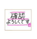 毎日使える〜色えんぴつ〜（個別スタンプ：33）