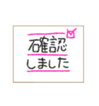 毎日使える〜色えんぴつ〜（個別スタンプ：35）