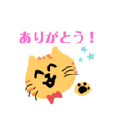 猫ちゃんのシンプルなスタンプ（個別スタンプ：1）