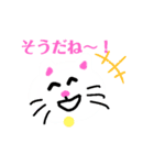 猫ちゃんのシンプルなスタンプ（個別スタンプ：6）