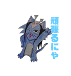 オチねこ カラフル2023（個別スタンプ：3）