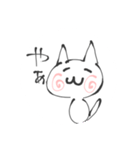 ひにゃすけのねこ（個別スタンプ：1）