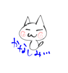 ひにゃすけのねこ（個別スタンプ：7）