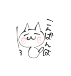 ひにゃすけのねこ（個別スタンプ：10）