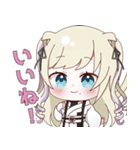 狛音かなるスタンプ（個別スタンプ：1）