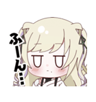 狛音かなるスタンプ（個別スタンプ：7）