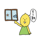 恋人に使いやすいかもしれないスタンプ（個別スタンプ：2）