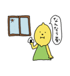 恋人に使いやすいかもしれないスタンプ（個別スタンプ：3）