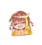 きねんびすたんぷ。（個別スタンプ：2）