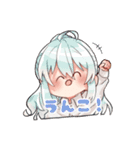 きねんびすたんぷ。（個別スタンプ：5）