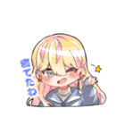 きねんびすたんぷ。（個別スタンプ：7）