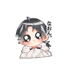 きねんびすたんぷ。（個別スタンプ：16）