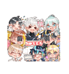 きねんびすたんぷ。（個別スタンプ：17）