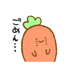 ゆるくてかわいいにんじん（個別スタンプ：2）