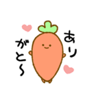 ゆるくてかわいいにんじん（個別スタンプ：3）
