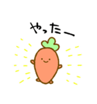 ゆるくてかわいいにんじん（個別スタンプ：4）