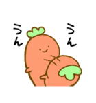 ゆるくてかわいいにんじん（個別スタンプ：6）