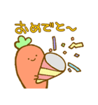 ゆるくてかわいいにんじん（個別スタンプ：20）