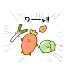 ゆるくてかわいいにんじん（個別スタンプ：23）
