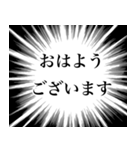 あなたの心の叫び（個別スタンプ：1）