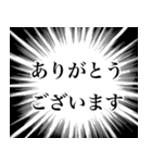 あなたの心の叫び（個別スタンプ：5）