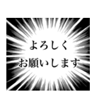 あなたの心の叫び（個別スタンプ：14）