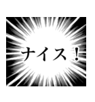 あなたの心の叫び（個別スタンプ：16）