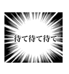 あなたの心の叫び（個別スタンプ：30）