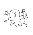 しろいにんげん。（個別スタンプ：6）