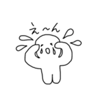 しろいにんげん。（個別スタンプ：10）