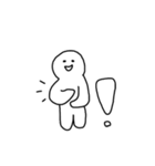 しろいにんげん。（個別スタンプ：13）
