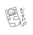 しろいにんげん。（個別スタンプ：24）