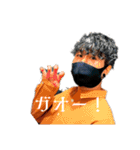 #ナあっきーらはサイコパス（個別スタンプ：5）