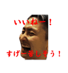 #ナあっきーらはサイコパス（個別スタンプ：7）