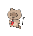 たぬきちくんのスタンプ2（個別スタンプ：8）