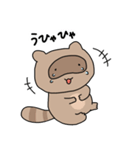 たぬきちくんのスタンプ2（個別スタンプ：18）