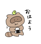 たぬきちくんのスタンプ2（個別スタンプ：25）