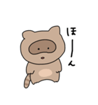 たぬきちくんのスタンプ2（個別スタンプ：28）