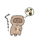 たぬきちくんのスタンプ2（個別スタンプ：31）