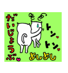 グータラ主婦が作った絵文字（個別スタンプ：15）