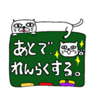 グータラ主婦が作った絵文字（個別スタンプ：34）